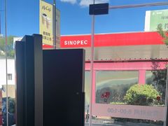 -麦当劳(台州路桥DT店)