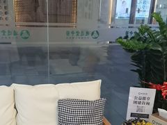 -通透堂中医·精准推拿(万科云城分院)