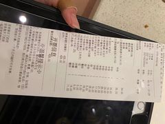 -海底捞火锅(丹竹头星悦天地店)