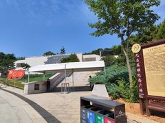 -北京西山国家森林公园