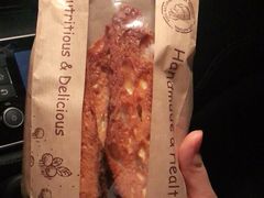 奶香焦糖法香片-风车面包