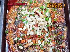 -伟大航路烤鱼(迅驰广场店)