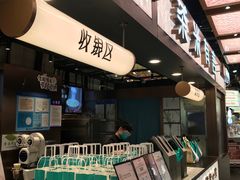 -茶米有言(城市市集龙之梦店)