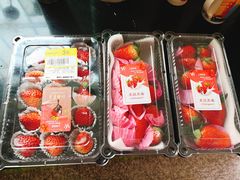 -盒马鲜生(领丰汇店)
