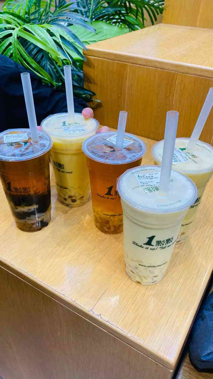 1点点(万象城店)-"同事请我喝奶茶,人生中第一杯一点点.不.