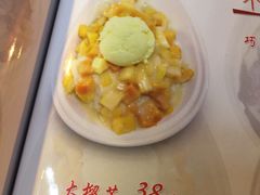 -会说话的刨冰(佳园里店)