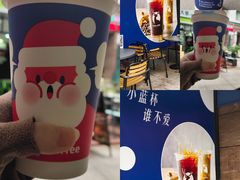 -瑞幸咖啡(东方广场中庭店)