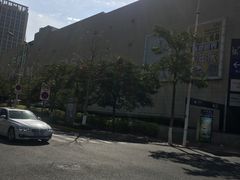 -五缘湾悦都汇购物中心