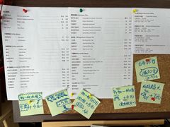 -Sips&Lick茶兰咖啡(五道口店)