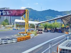 -千岛湖燃擎卡丁车赛车主题乐园(秀湖路店)