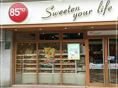 门面-85度C(生甜甜圈研究工坊·上海局门店)