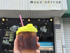 -作咖啡(养育巷店)