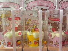 -好利来(革新店)