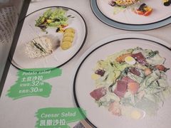 菜单-清真·艾美可餐厅(大悦汇店)