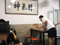 -陈记卤煮小肠