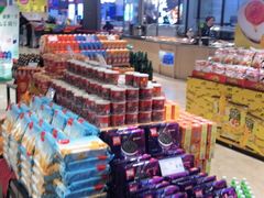 -哈尔信食品超市(哈尔滨王府井购物中心店)