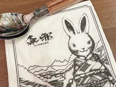 -無邪(东部银泰城店)