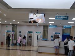 -广州仁爱天河医院体检中心