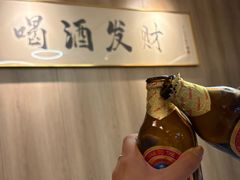 -梦林夕烧酒档