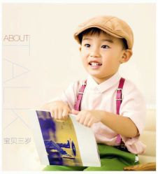 -微笑宝贝儿童摄影(梵华1939店)