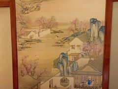 -蠔友汇(皇姑店)