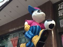 -宝大祥青少年儿童购物中心(南京东路店)