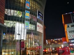 -木渎影视城
