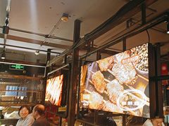 -管氏翅吧(甘家口店)