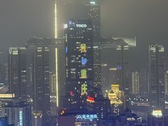 -Space君欧高空江景酒店(重庆解放碑云端之眼店)