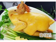 -又一间茶点轩(百汇广场店)