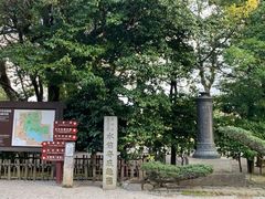 -水前寺成趣园