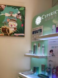 -咪咪比基尼脱毛专业店