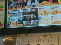 -汉堡王(北京通州领展店)