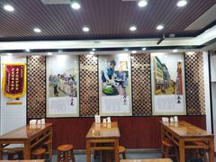 -徐沟贾记灌肠(总店)