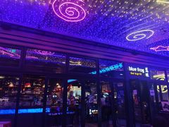 -bluefrog蓝蛙(皇庭广场店)