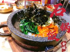 -金顺韩式烤肉·网红烤肉店(广利路店)