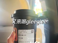 -gleeglee乐溢亦茶(合生汇店)