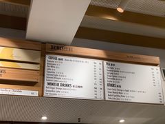 -Luneurs(幸福里店)