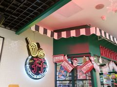 -孖记茶档·热腾茶餐(江南西plus店)