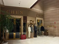 -长沙小天鹅戴斯酒店