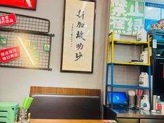 -绿柠食堂(北外滩店)