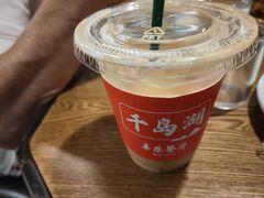 -丰乐餐厅·始于1999·本地老字号