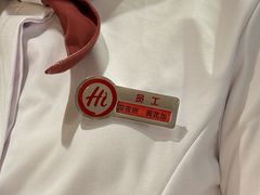 -海底捞火锅(丰尚国际广场店)