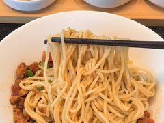 -鼎泰丰(国金中心店)