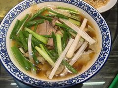-永生號(未来城店)