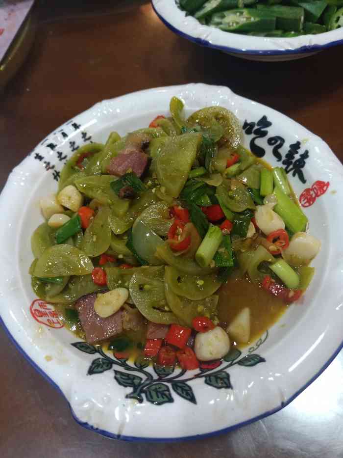 江郎山特色美食图片