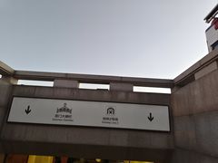 -吴裕泰茶庄(前门大街店)