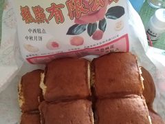 -芦庄子桂顺斋(和平路总店)
