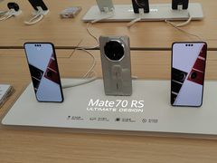 -华为授权体验店(近铁城市广场)