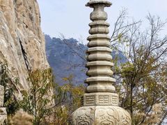 -大芦花风景区